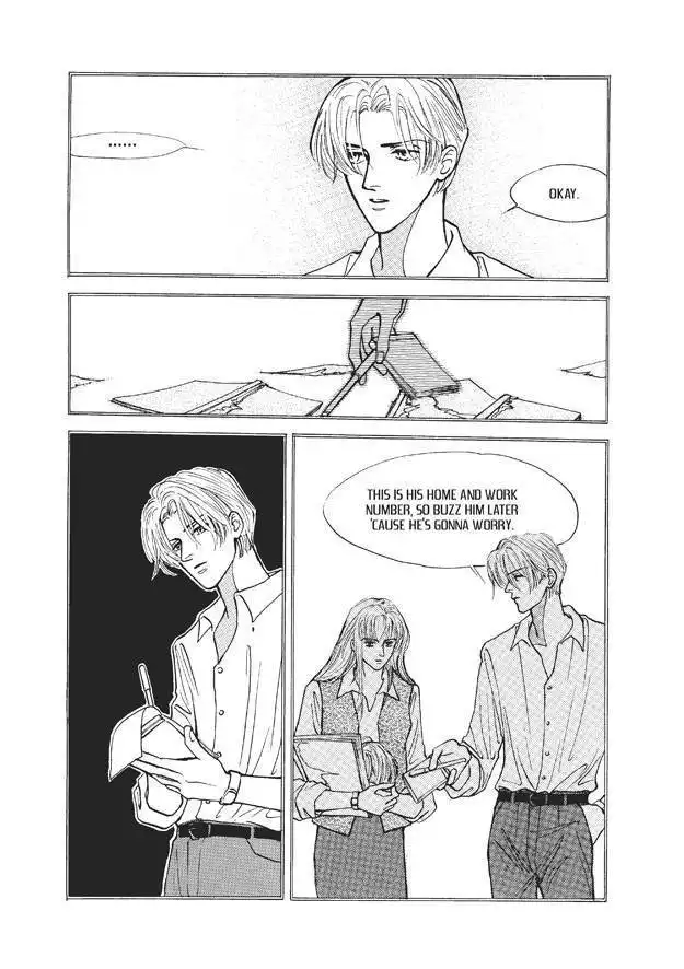 Do Whatever You Want Chapter 2.2 12